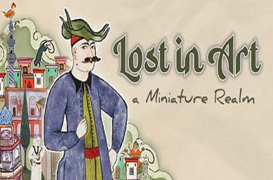 迷失在艺术中 / Lost in Art: a Miniature Realm 游戏封面