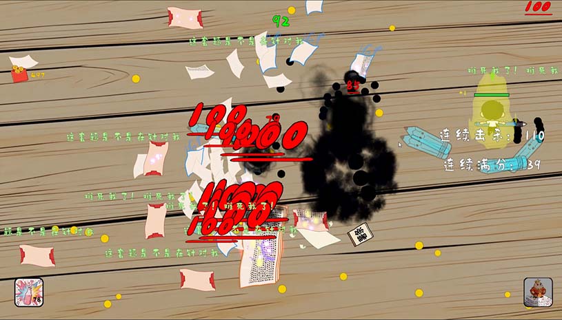 我是卷王 / king of exams 游戏截图 7b1582361ab7222b170ef63e556cd49e