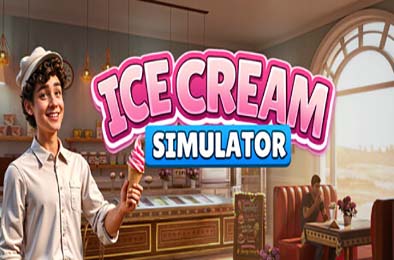 冰淇淋模拟器 / Ice Cream Simulator 游戏封面