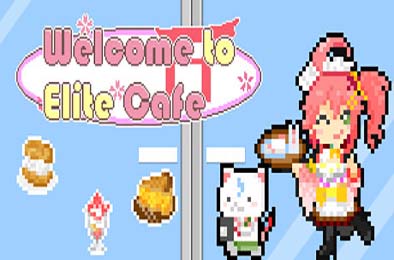 欢迎来到精英咖啡馆 / Welcome to Elite Cafe 游戏封面