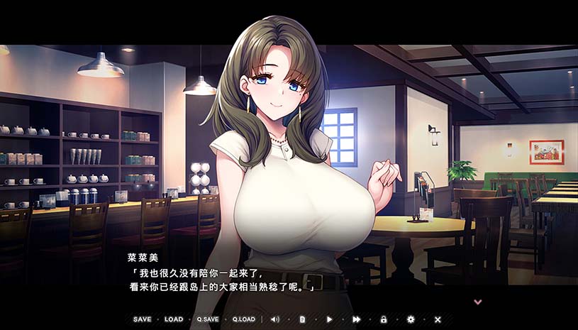 炙热的岛国生活 -移居成为管理员根本就是来到了天堂-  游戏截图 7df15c473c8b52bf612d5561b6590575