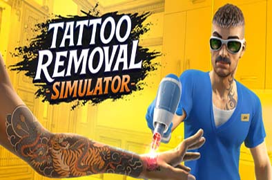 纹身清除模拟器 / Tattoo Removal Simulator 游戏封面