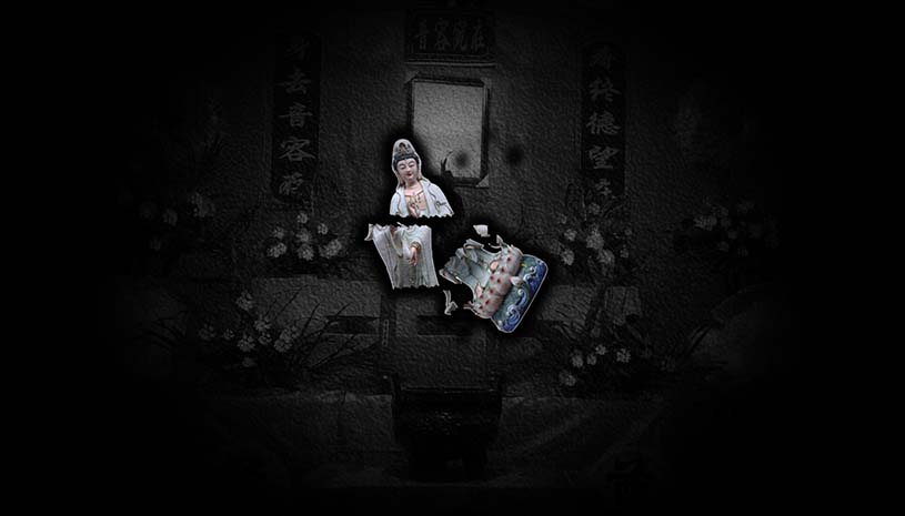 花城秘事 / THE TALE OF SPRING CITY 游戏截图 68bce4d6846d132005cd0c8cf69a4026