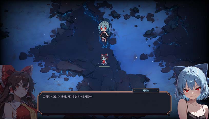 侵蚀之东方～陨落的乐园巫女 / Touhou Erosion ~ The Fallen Shrine Maiden of Paradise 游戏截图 68f6275c3daf5eda78f033a2e978c804