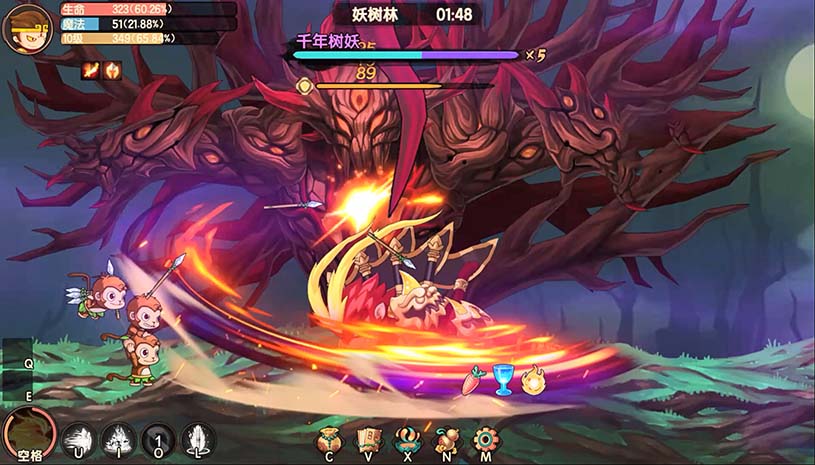 造梦西游:无双 游戏截图 ef92ff1230275fd4a45fbb27434523b6