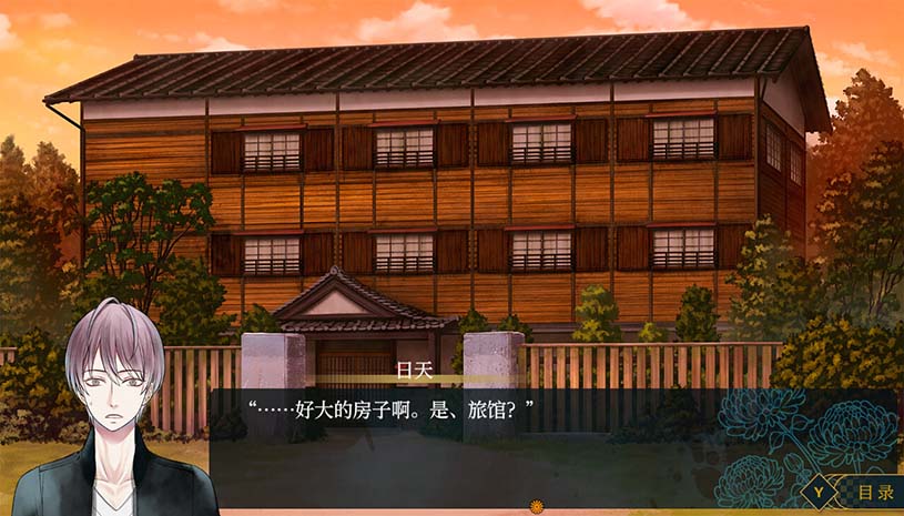 祭品小镇 / The Town of Nie 游戏截图 3568dfa9d84ef35c6e8374e2411ffca3
