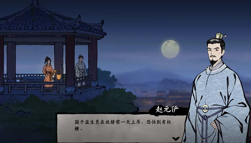 阎罗索命 / Hell Takes Your Life 游戏截图 4035262e46426e6b20903241d615f3a5