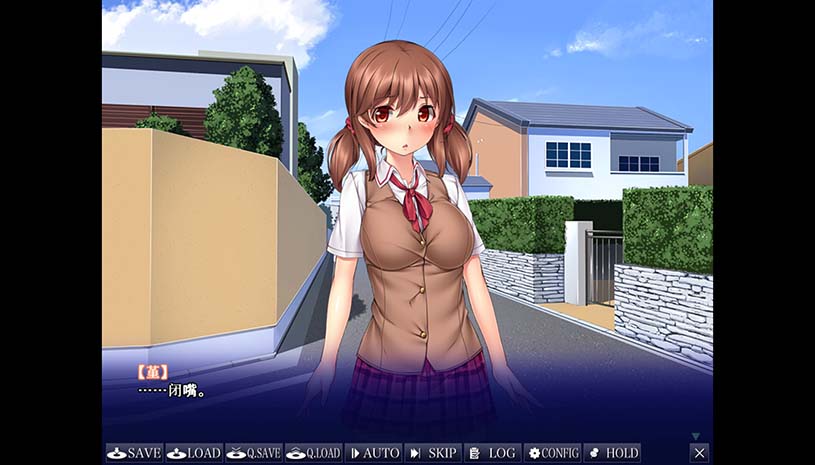 无法诉说的关系 / 彼には言えない関係 v1.02 游戏截图 94c243a2a401213a71f6404f45128e0d