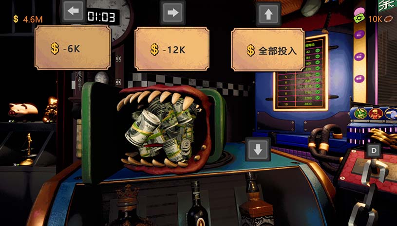 邪恶推币机 / CoinPit 游戏截图 2940de0db8aeef090cd429770e166608