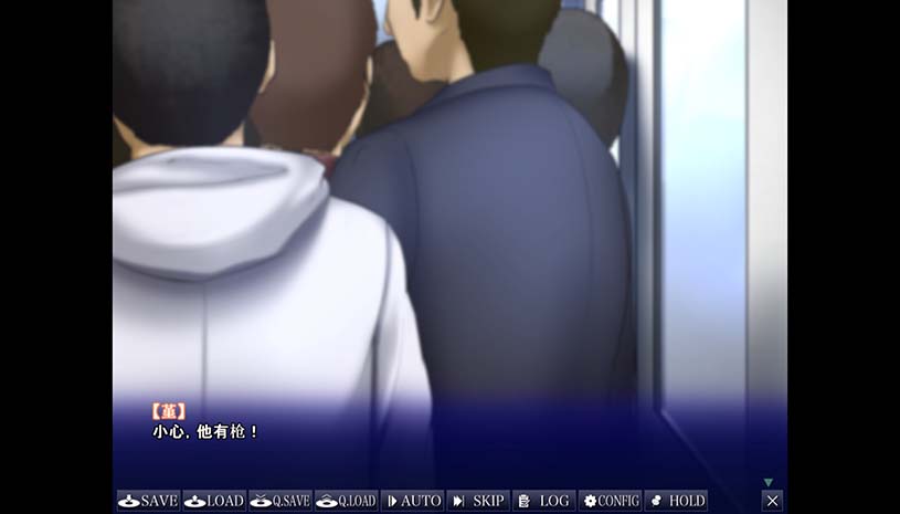 无法诉说的关系 / 彼には言えない関係 v1.02 游戏截图 448c884f2411acb8624a223cf0b1410e