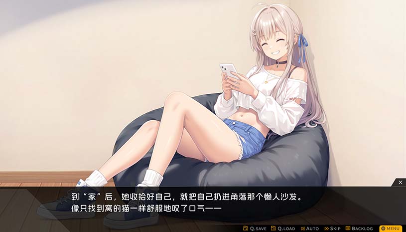 胶囊恋人 / Capsule Lover 游戏截图 9da13e4cc541539df34f018331d1c473