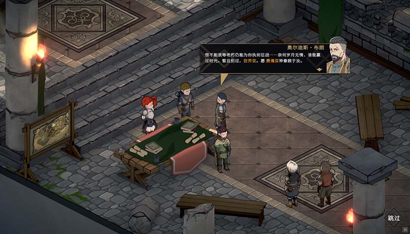 绯红战术:白旗之黎明 / Crimson Tactics: The Rise of The White Banner 游戏截图 77760876834389109a0fc5b050688e51