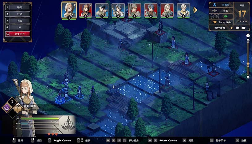 绯红战术:白旗之黎明 / Crimson Tactics: The Rise of The White Banner 游戏截图 6c191c766282618aba28f7994e40b0b5