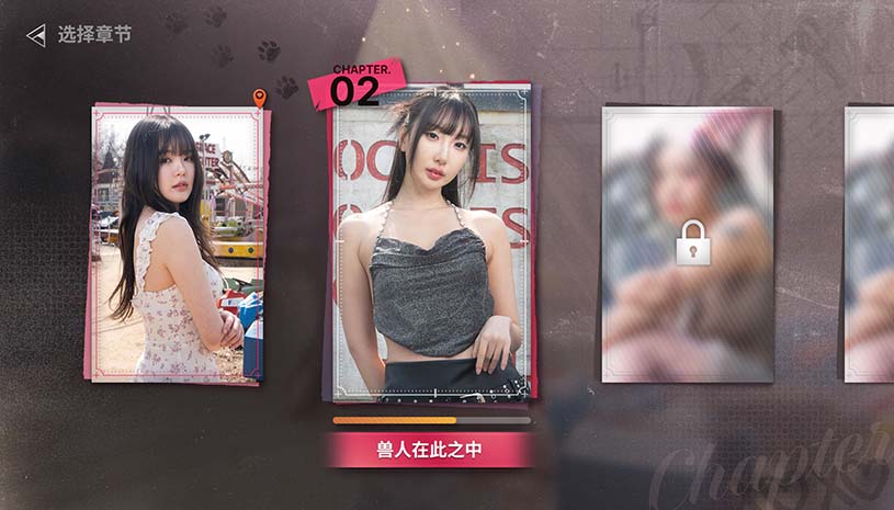 末日降临!被美女们关进避难所!? / Beauties and the Stranded 游戏截图 21e53d7af8d78c2fee7a96d01bb1dd38