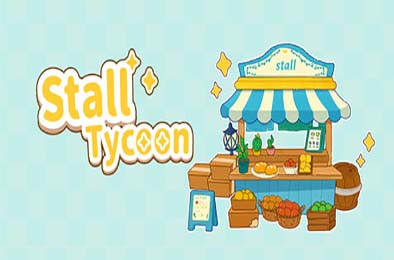 一起来摆摊：英语单词游戏 / Stall Tycoon: A Cozy English Word Game 游戏封面