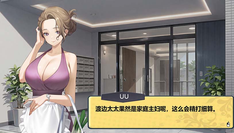 黑金闪耀镇 / Black Gold – Shining Town Demo v0.1b 游戏截图 fbf675b1f19f0c4a460c625794c2baee