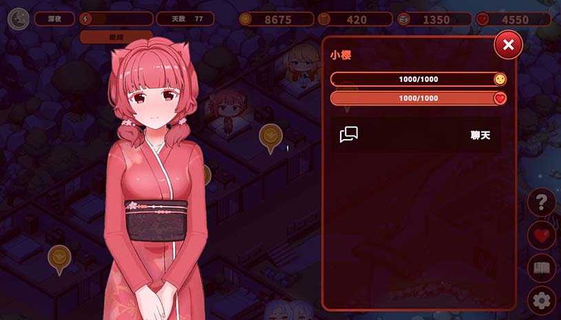 我的异世界酒店 / My Isekai Hotel v3.01 游戏截图 f3bfa8c70fe5307eeb5aa6de0e46aa9b