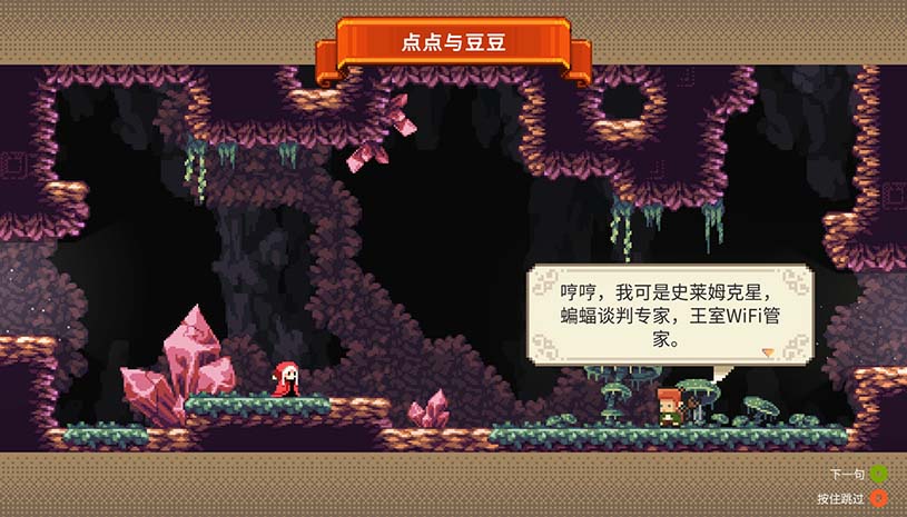 哇咔纳传说 / Tales Of Wakana v1.078 游戏截图 5519b3a2cf2d88d6487a9de58d3f5b81