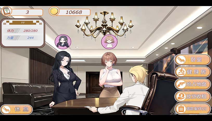 黑金闪耀镇 / Black Gold – Shining Town Demo v0.1b 游戏截图 564522f7bca68043c88ad86c67928ae2