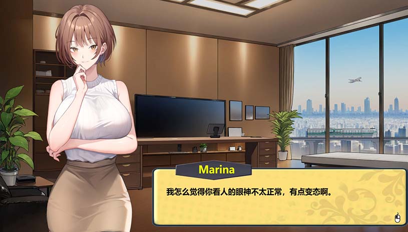 黑金闪耀镇 / Black Gold – Shining Town Demo v0.1b 游戏截图 8384122d320d8eef210de4b17eac05b9