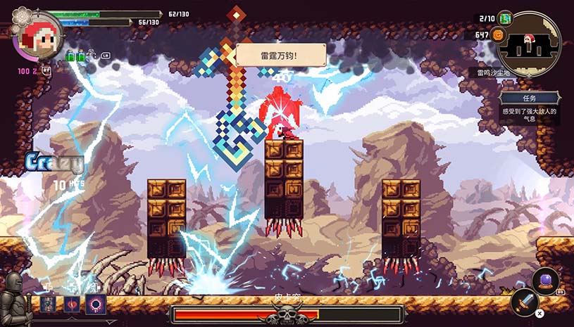 哇咔纳传说 / Tales Of Wakana v1.078 游戏截图 457e3ca4ae5fad4d05c636ff76fe0cf4