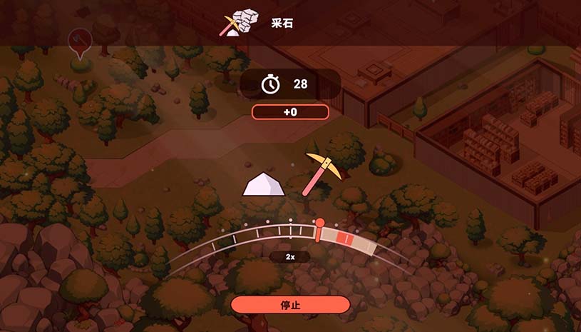 我的异世界酒店 / My Isekai Hotel v3.01 游戏截图 33cefbab7ab211e205c74df593a65974