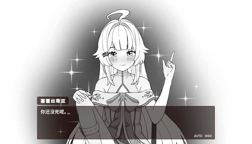 我的异世界酒店 / My Isekai Hotel v3.01 游戏截图 ec66eca568a9144183cfc7e515366dd5