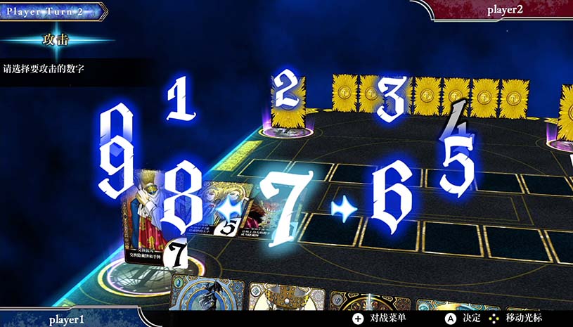 逻辑之王 / LogiKing 游戏截图 33fc3a6d2ca9cf9a57edeb428479cbd7