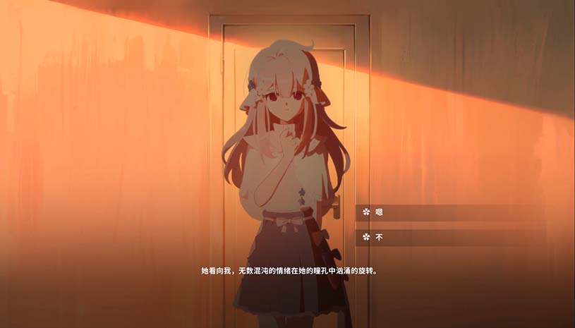 我与你共度的七日 / The seven days i spent with you 游戏截图 1e4b9dd579e28aad1fc3fcc11ebca4cf