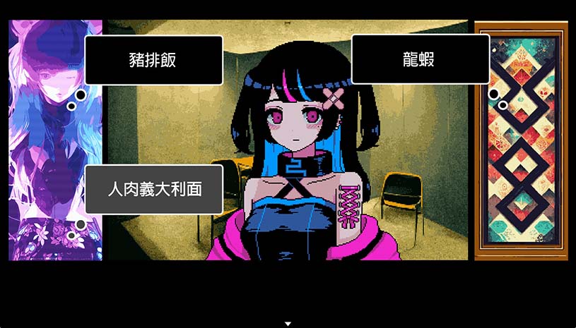 曾经是人类 / It was a human 游戏截图 e772d12314b7543297e66d11eac62f72