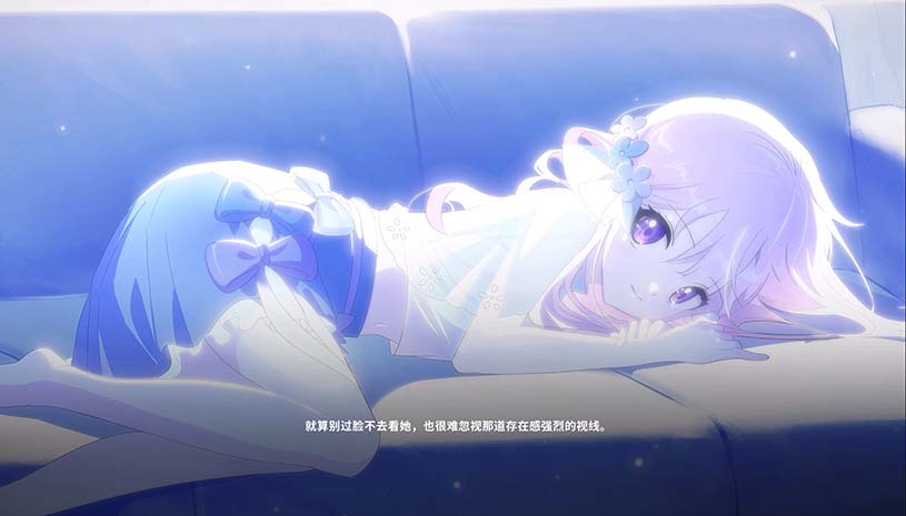 我与你共度的七日 / The seven days i spent with you 游戏截图 c03e00631bcfb6467dafacb0f536c85d
