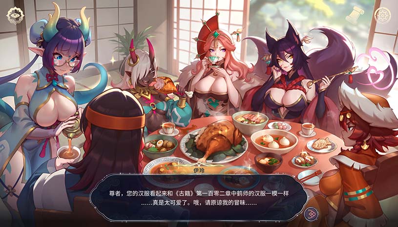 后宫绮梦 / Harem Fantasy v1.1.09 游戏截图 6fd2e8f06bdba456bbbf5e5165a0e388