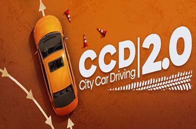 城市汽车驾驶2.0 / City Car Driving 2.0 游戏封面