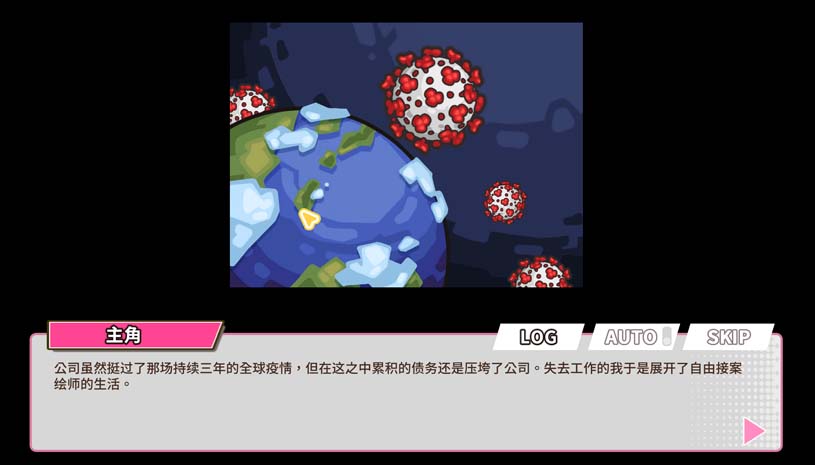 开张啦 微笑咖啡厅 / Summer at Smile Café Demo 游戏截图 c8a3f12d27f536b00d6cc378bf9ed4b6