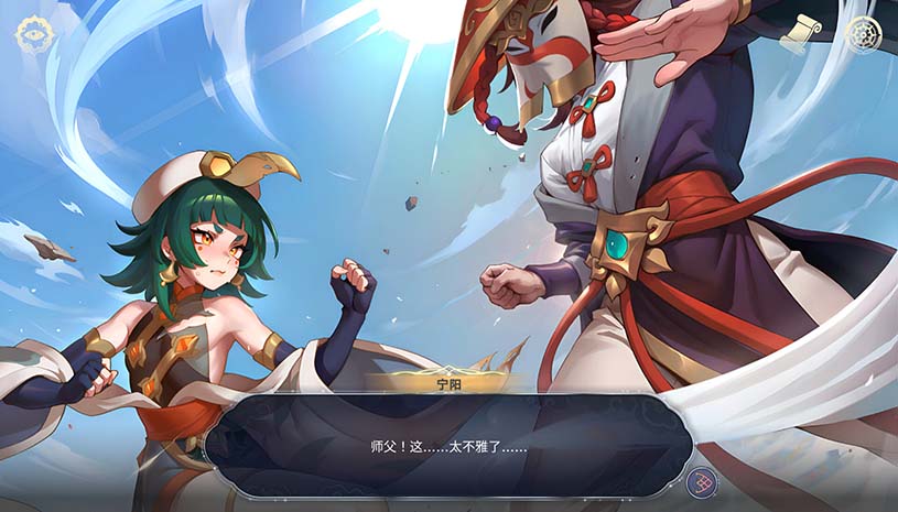 后宫绮梦 / Harem Fantasy v1.1.09 游戏截图 ec9302d52cdbc6047da0b93cd45f4399