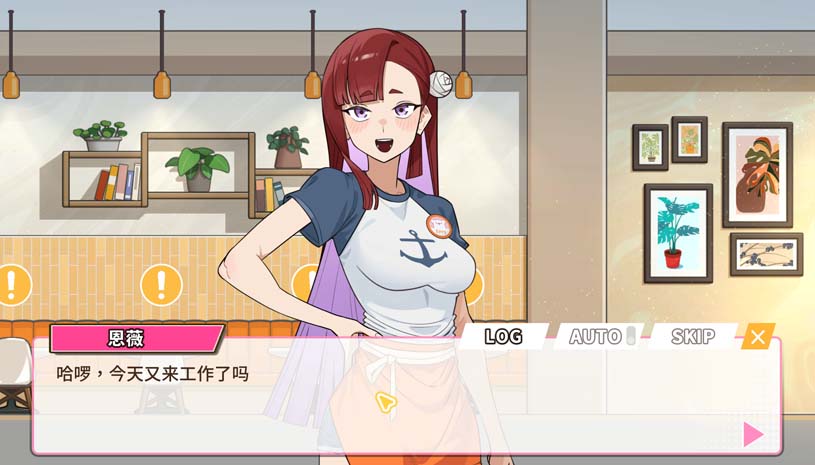 开张啦 微笑咖啡厅 / Summer at Smile Café Demo 游戏截图 09fc4b30646c9de33514002b4bcb1c57