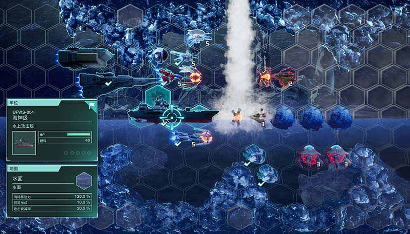 R-Type战略版 1&2 宇宙 / R-Type Tactics I • II Cosmos 游戏截图 11caab5787275a7bcf59a0dd030505c8