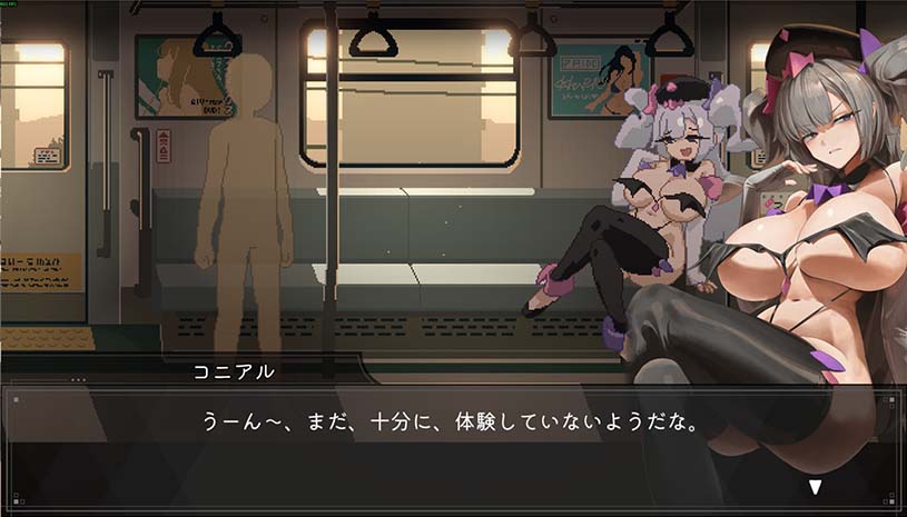 45号电车 / 45番電車 游戏截图 23fae09c8b23a372b4d3b1b582ad5588