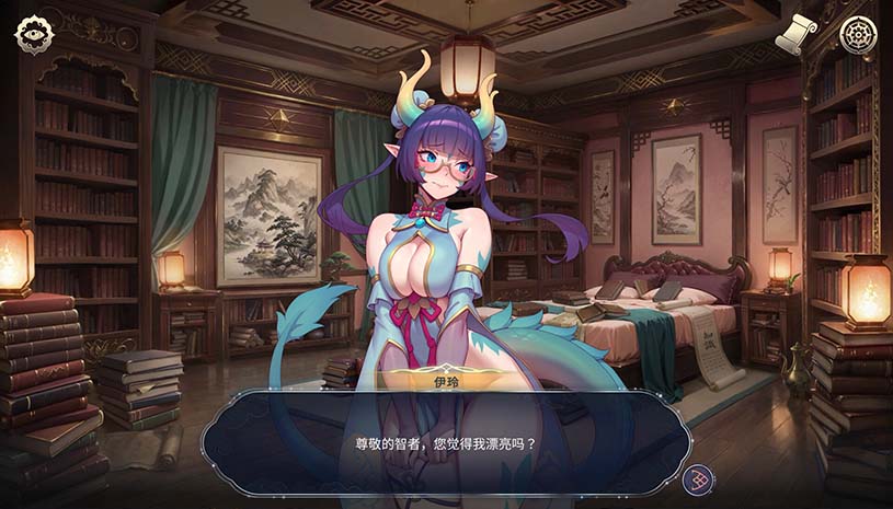 后宫绮梦 / Harem Fantasy v1.1.09 游戏截图 da675996c8be7d31f9dfd61ba578237d