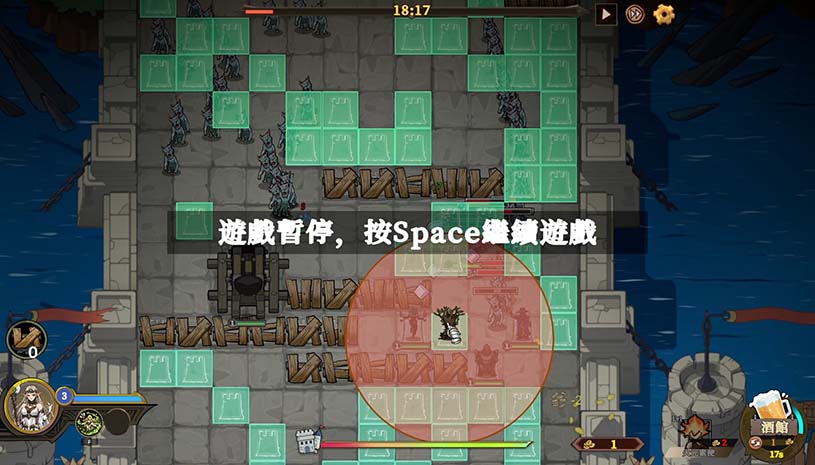 城门血战 / The Gate Must Stand 游戏截图 b779cdea766060e9f1188d10fbb0f8b3