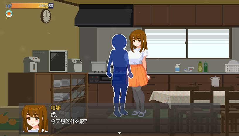 与夏日姐姐们的甜蜜时光 / ぼくと夏のおねえちゃん達 v1.0.2 游戏截图 6c730ba4cbdba8eb95daf7361d25e1cf
