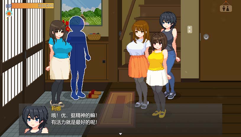 与夏日姐姐们的甜蜜时光 / ぼくと夏のおねえちゃん達 v1.0.2 游戏截图 9456cae44d2aaf3ff6fd04f945590d23