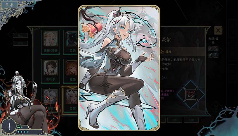 尸姬之梦-神明的三尸 / 屍姫の夢 v1.307 游戏截图 55be448ddf7fe682196400f6d7b35479