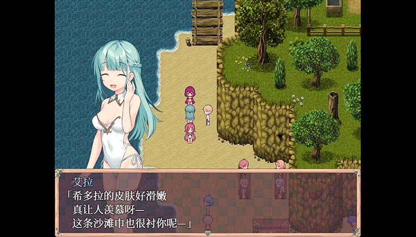星之牧歌 / 星飼いの詩 游戏截图 ae71fc870fa370b98a54307a1a29d5dd