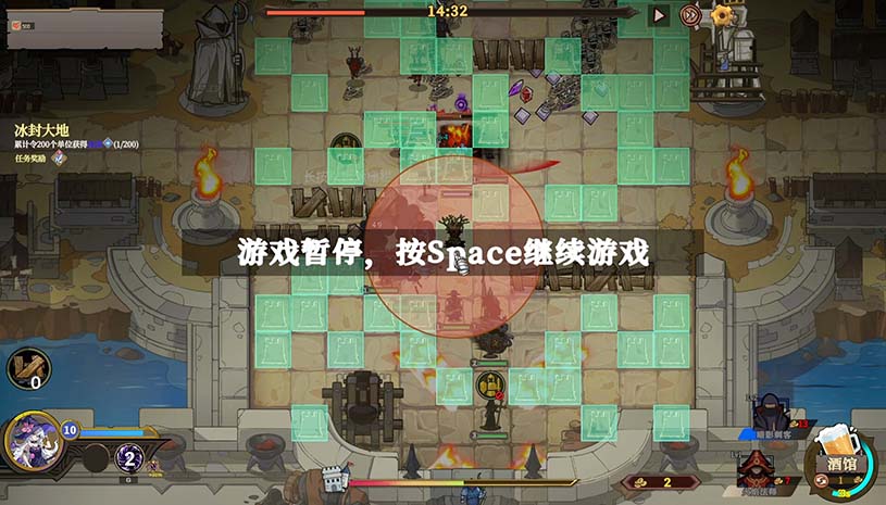 城门血战 / The Gate Must Stand 游戏截图 96e2cf5079df1c430e9c9b12acaa26ca