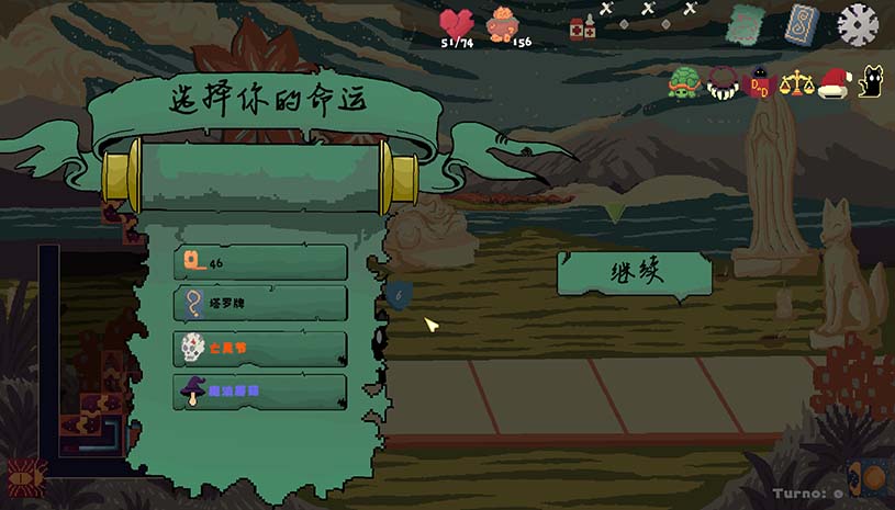 幽影光辉 / Umbra Lumen 游戏截图 cd82bcbe6a4f4f3bbf34e08b8eb80a95