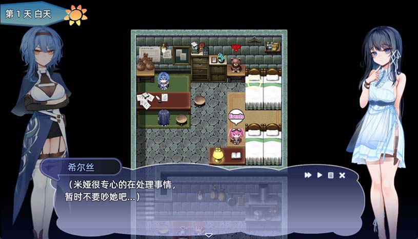 希尔丝大冒险 / The Adventures of HILLS v1.0.11 游戏截图 d34c72e0c0147dcd97e92d0ce1f048fe
