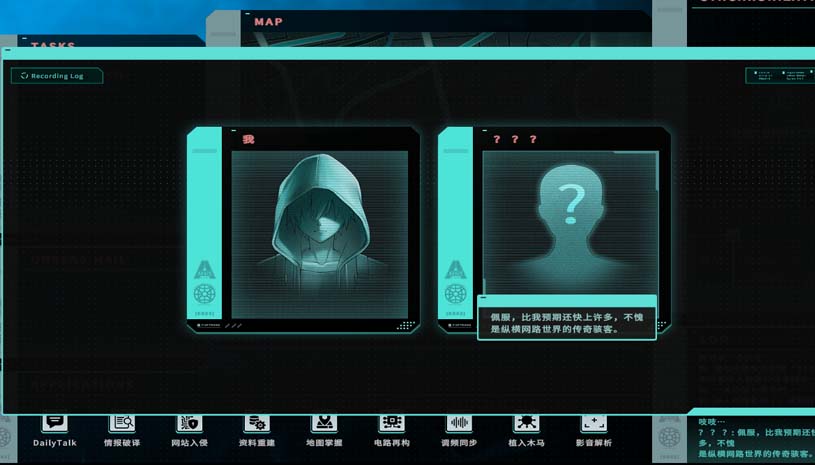 特务朔的秘密行动 / Saku the Covert Agent v26.06.26 游戏截图 9e38af5429c43b1101d3e48e9a142093