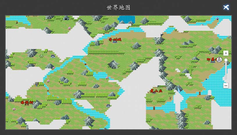 神魔决之江湖行 游戏截图 f027c5fe3dac2c44fc88d86ac0e5dc6c