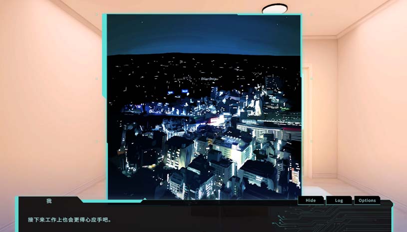 特务朔的秘密行动 / Saku the Covert Agent v26.06.26 游戏截图 a729ece3421c409d74c3e38d737b1753